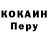 Амфетамин 97% Nobita Pan