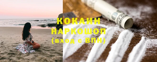 наркотики Нягань