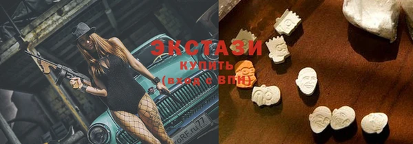 наркотики Нягань