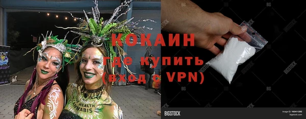 наркотики Нягань
