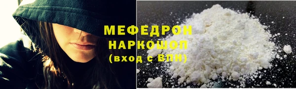 наркотики Нягань