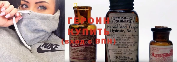 гашиш Нязепетровск
