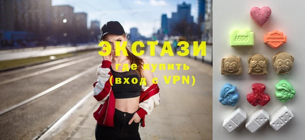 гашиш Нязепетровск
