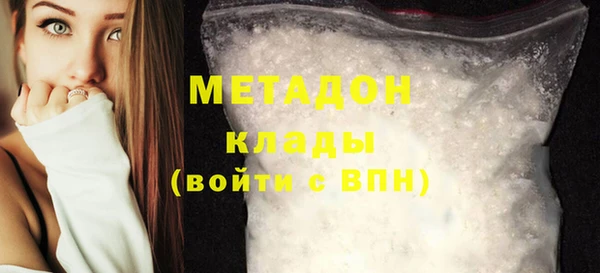 наркотики Нягань