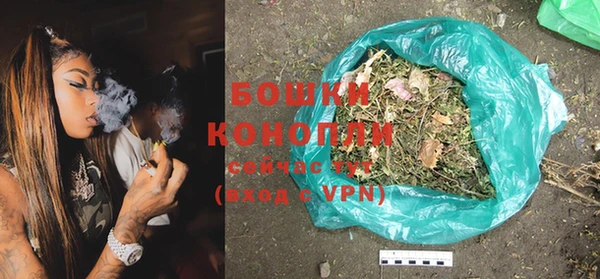 наркотики Нягань