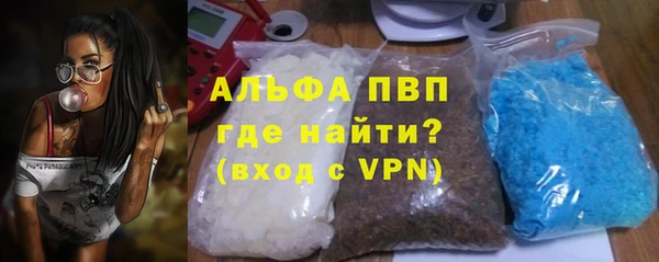 таблы Няндома
