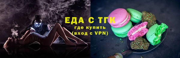 наркотики Нягань