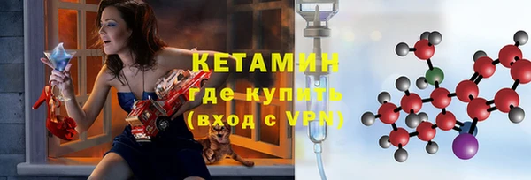 гашиш Нязепетровск
