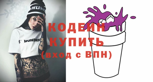 гашиш Нязепетровск