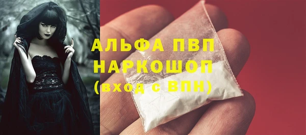 таблы Няндома