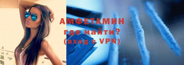 таблы Няндома