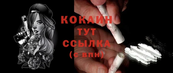 гашиш Нязепетровск