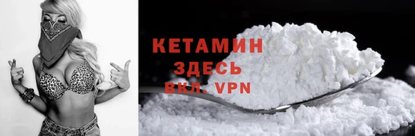 таблы Няндома