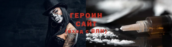 таблы Няндома