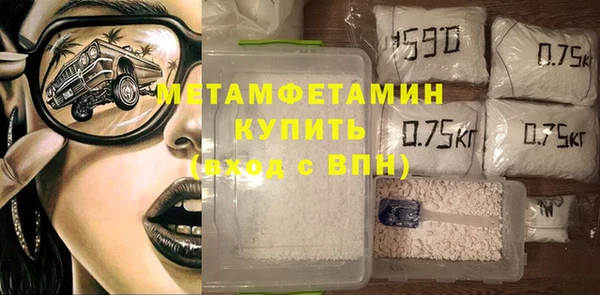 гашиш Нязепетровск