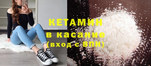 гашиш Нязепетровск