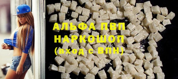 гашиш Нязепетровск