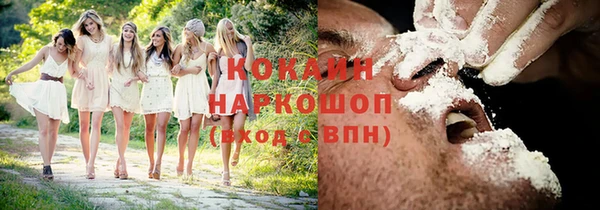 гашиш Нязепетровск