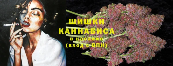 гашиш Нязепетровск