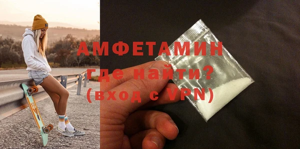 гашиш Нязепетровск