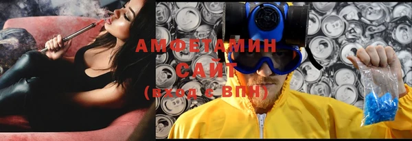 гашиш Нязепетровск