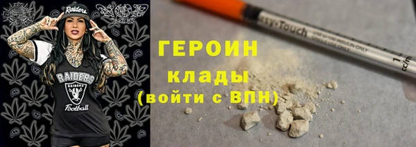наркотики Нягань