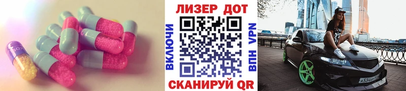 дарк нет официальный сайт  Белоозёрский  LSD-25 экстази кислота 
