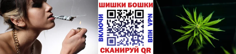 Марихуана AK-47 Белоозёрский