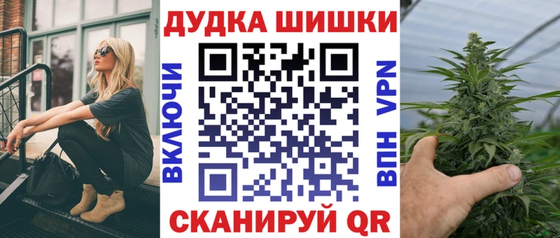 МАРИХУАНА семена Белоозёрский